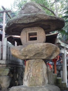 瓢箪山神社