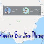 Hiroshima Blue Lines Meetups