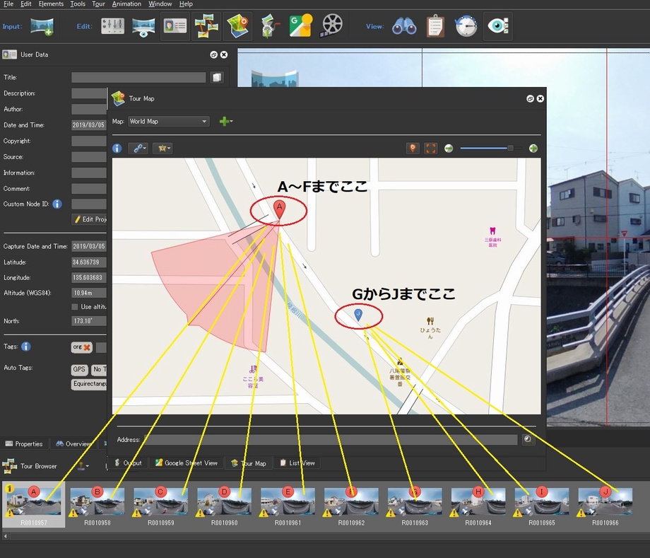 RICOH THETA V Mapillary